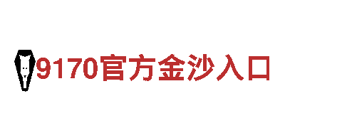 创意行销公司Bet体育365，为您定制个性化营销方案